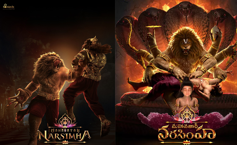 mahavatar.jpg