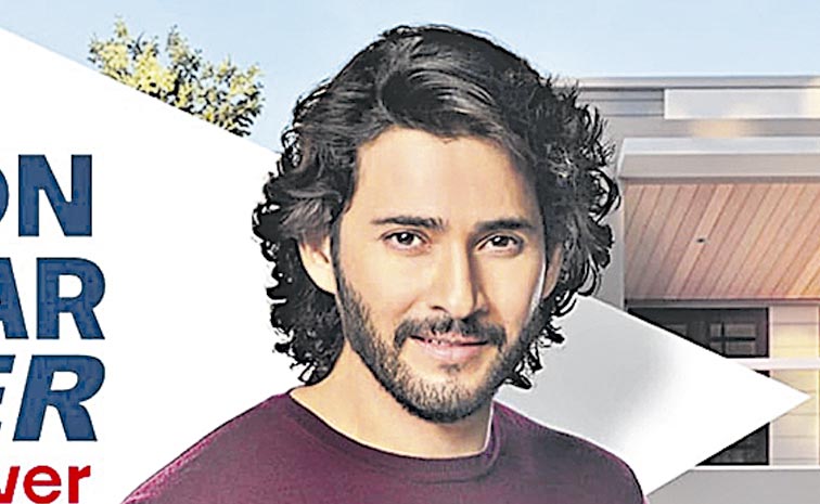 mahesh-2024-latest.jpg