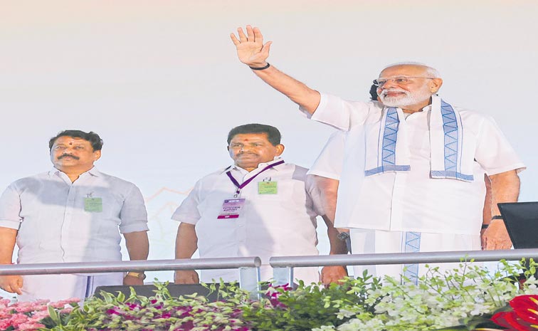modi-tuttu.jpg