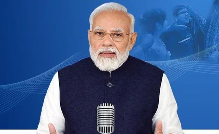 modii.jpg