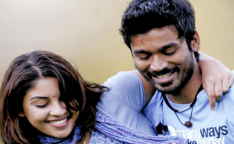 mr-karthik-movie.jpg