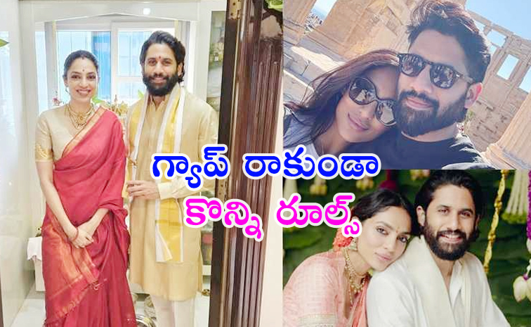 nagachaitanya_0.jpg