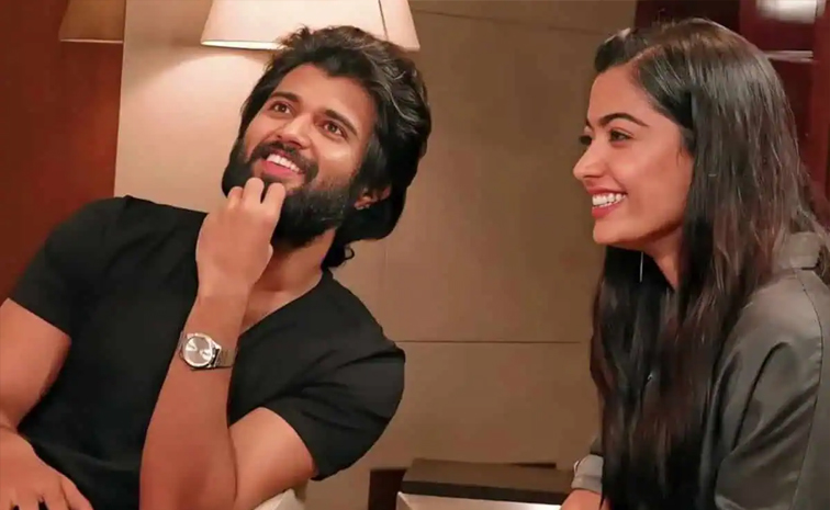rashmika_0.jpg