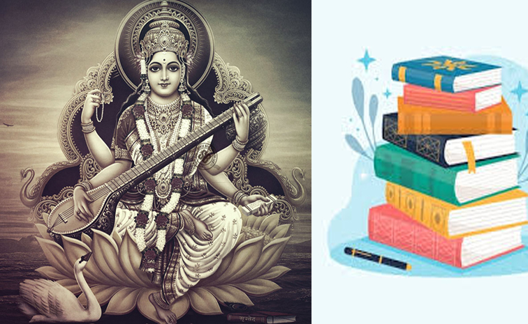 saraswathi-books.jpg