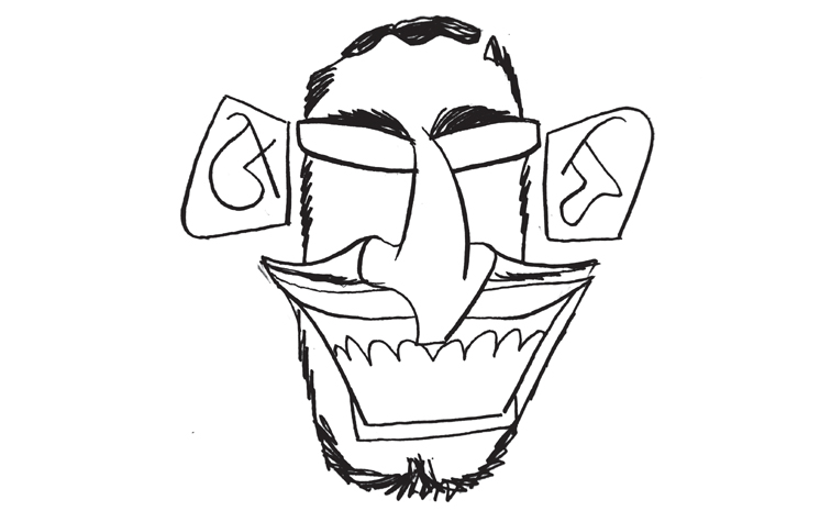 sunder.jpg