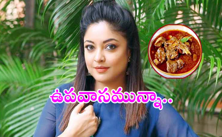 tanusree.jpg