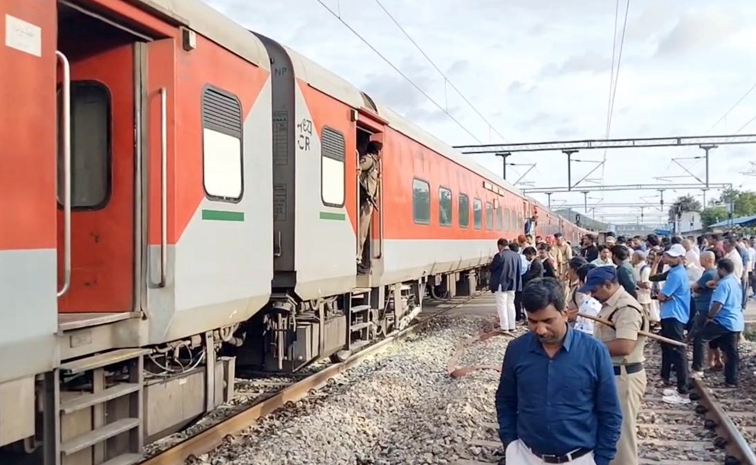 train.jpg