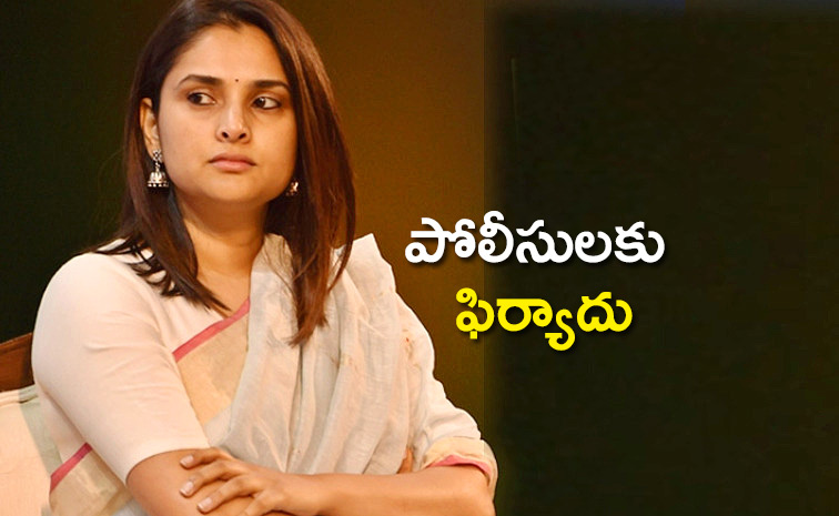 Actor-Ramya.jpg