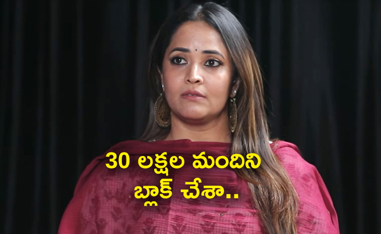 Anasuya-Bharadwaj.jpg