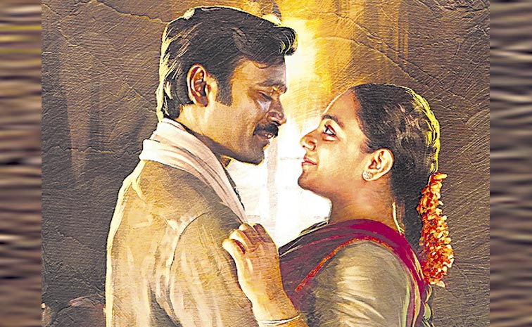 Dhanush_Nithya.jpg