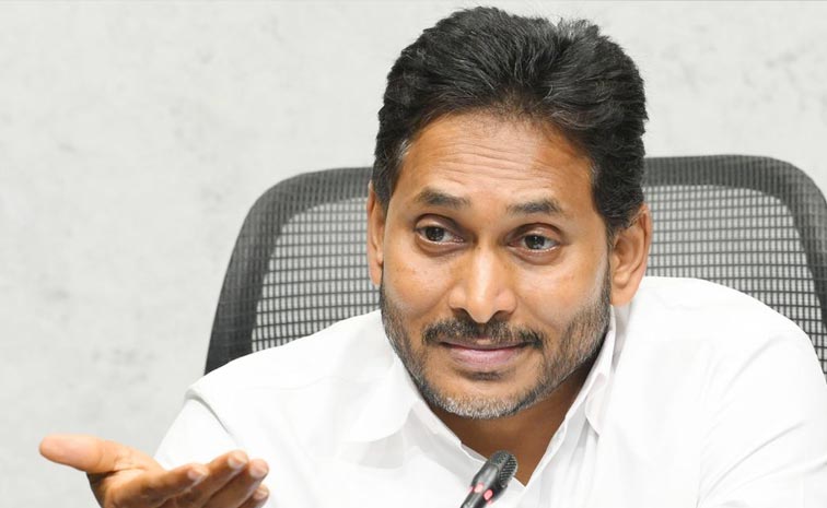 Jagan_News_Latest.jpg
