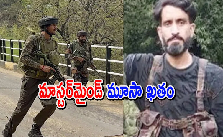 Jammu-Kashmir.jpg