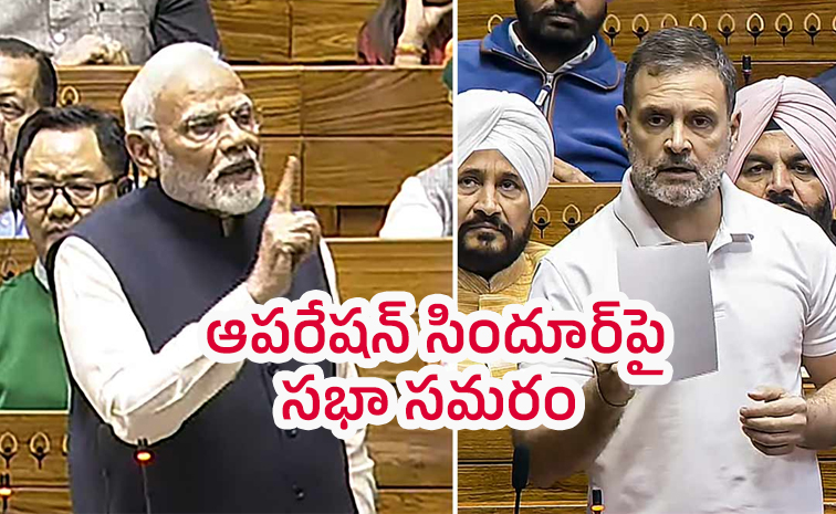 Parliament-Monsoon-Session.jpg