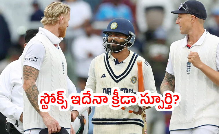 Ravindra-Jadeja.jpg