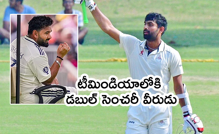 Rishabh-Pant.jpg