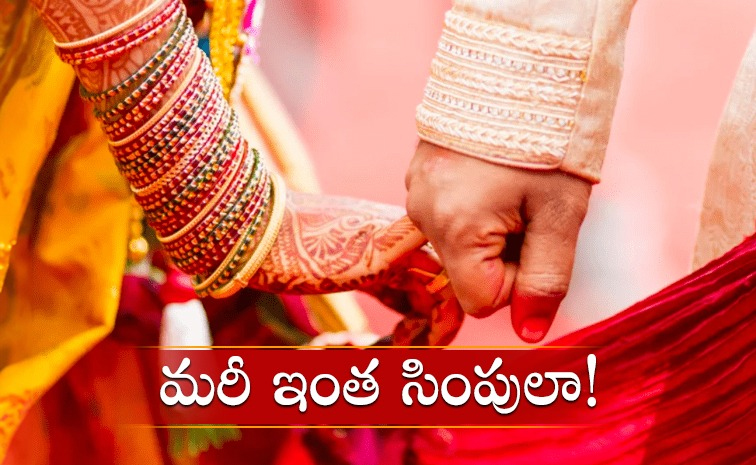 Simple-wedding.jpg
