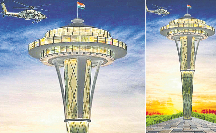 Tower-of-Excellence.jpg