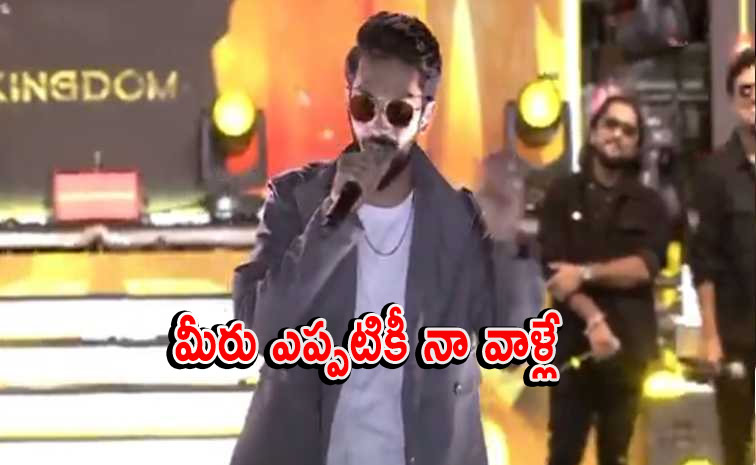 anirudh_0.jpg
