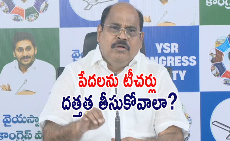 chandrashekharreddy3.jpg
