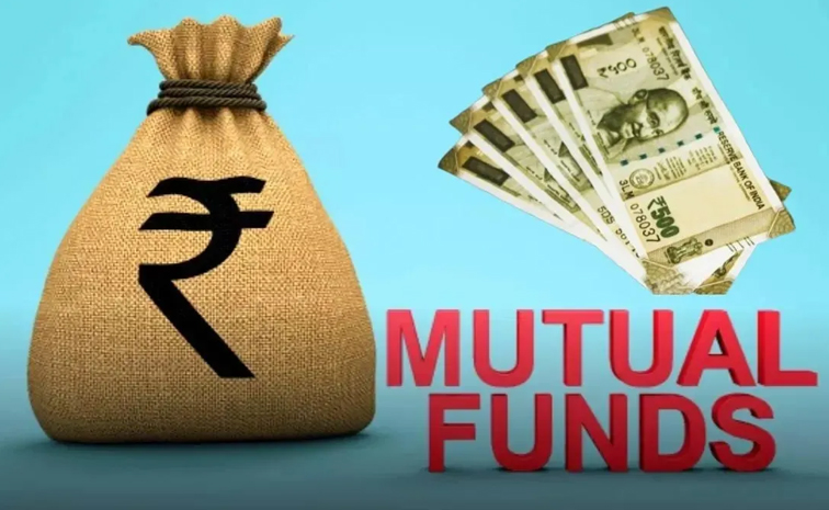 fund.jpg