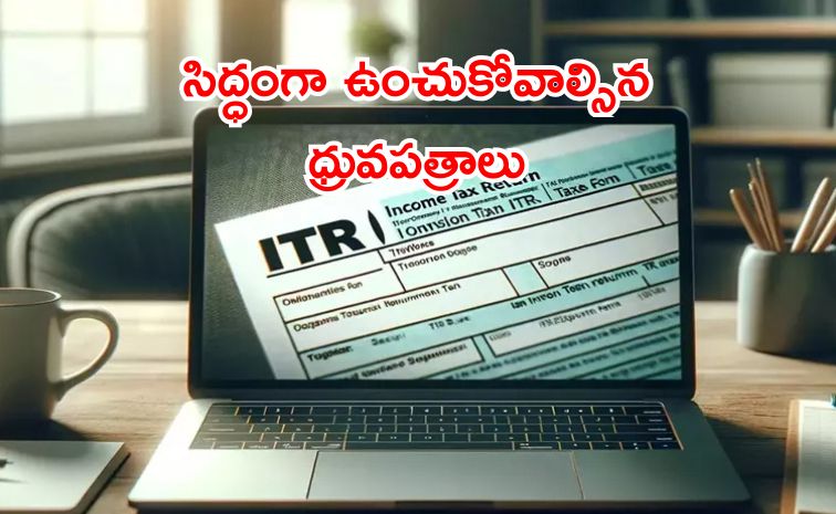 itrr01.jpg