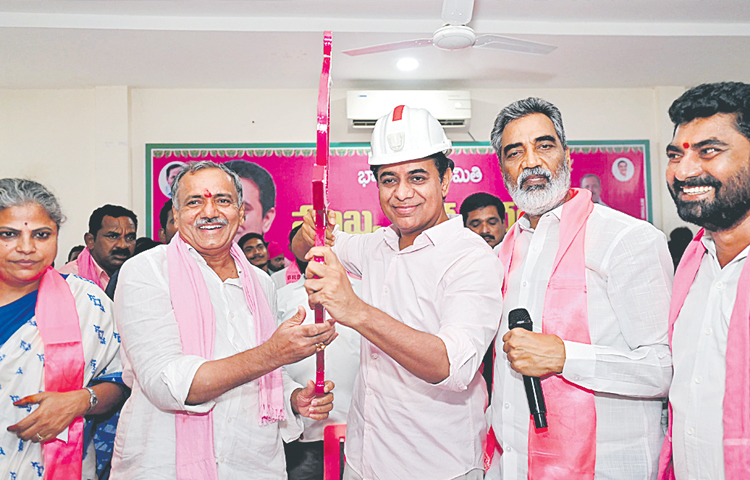 ktr.jpg