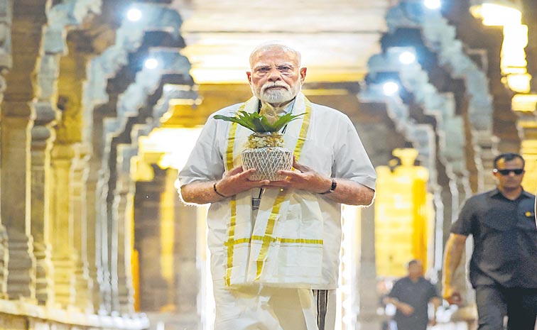 modi11.jpg