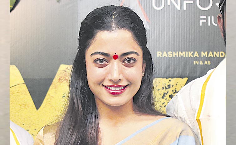 rashmika.jpg