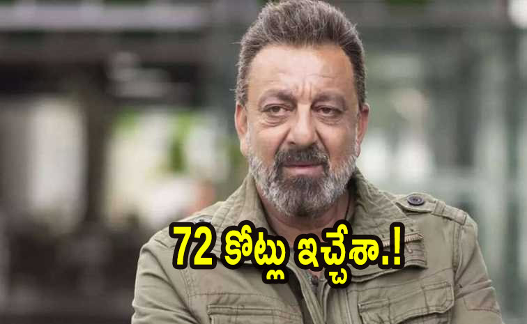 sanjay_0.jpg