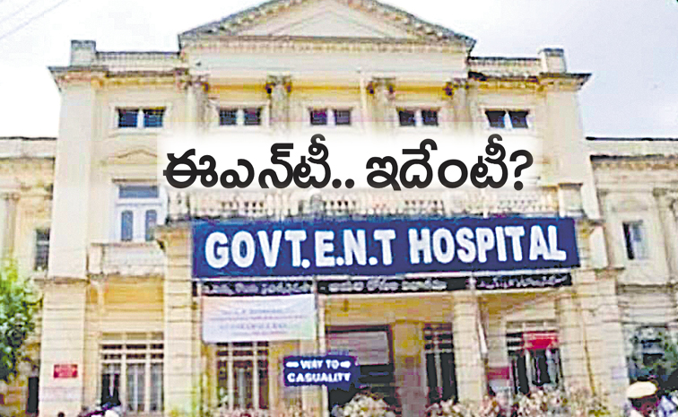 ENT-Hospital-Hyderabad.jpg