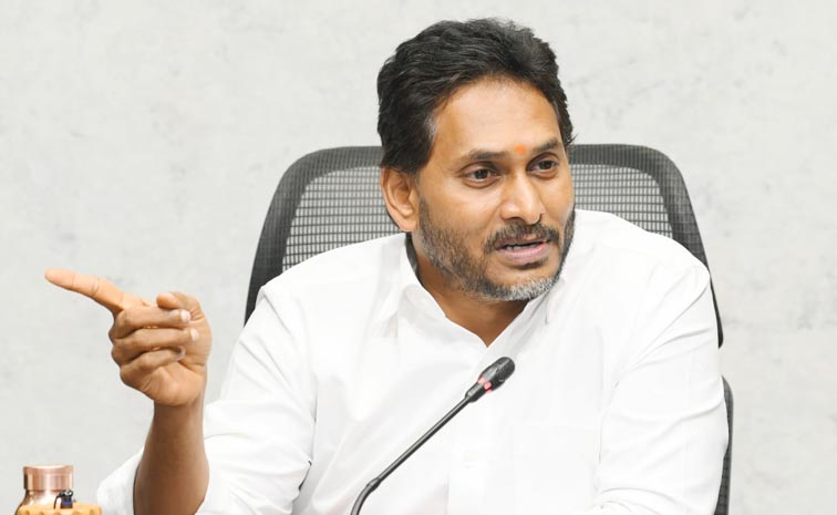 Jagan_YSRCP_Mobile_App.jpg