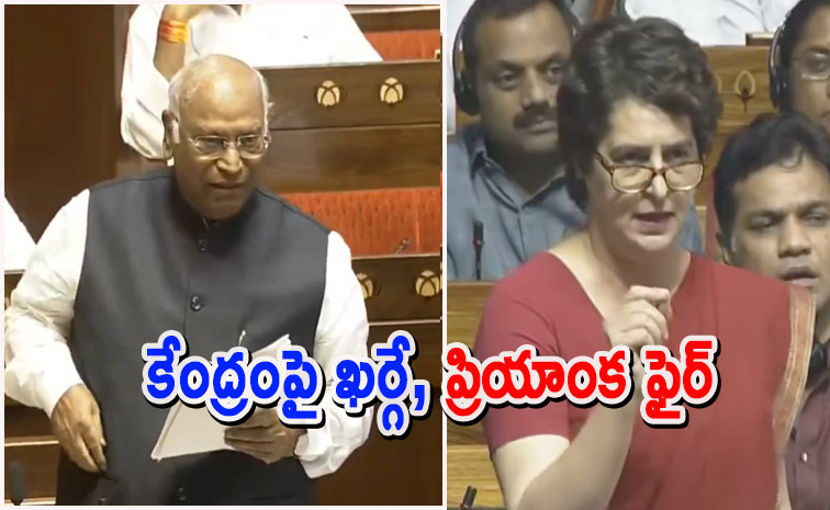 Kharge4.jpg