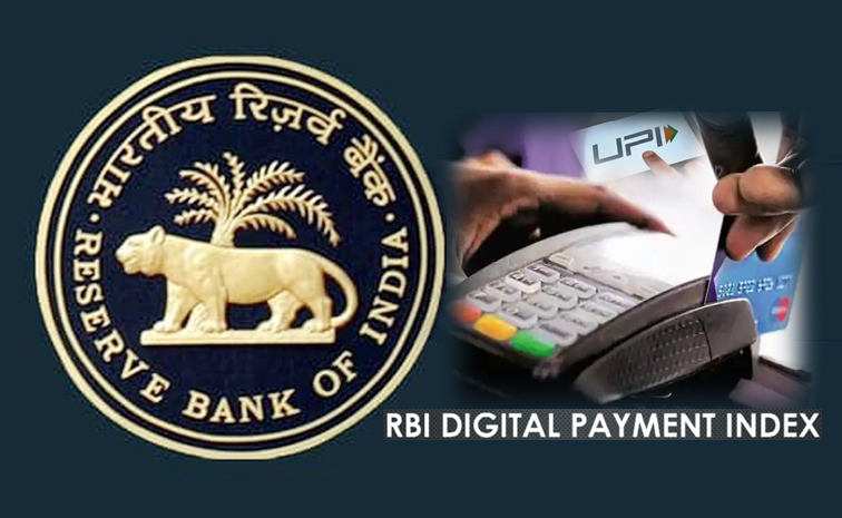 RBI-Digital-Payments-Index.jpg