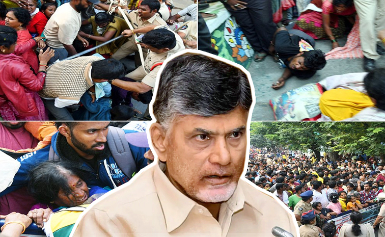Tirupati-Stampede.jpg