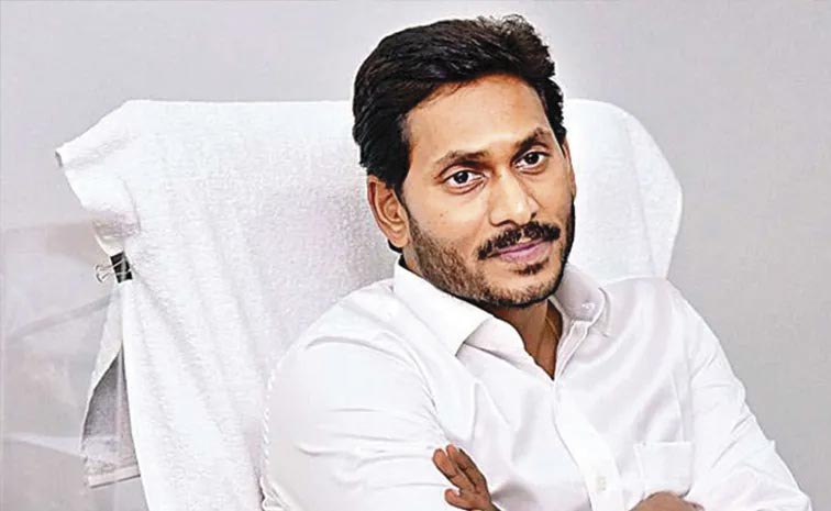 Ys-jagan.jpg