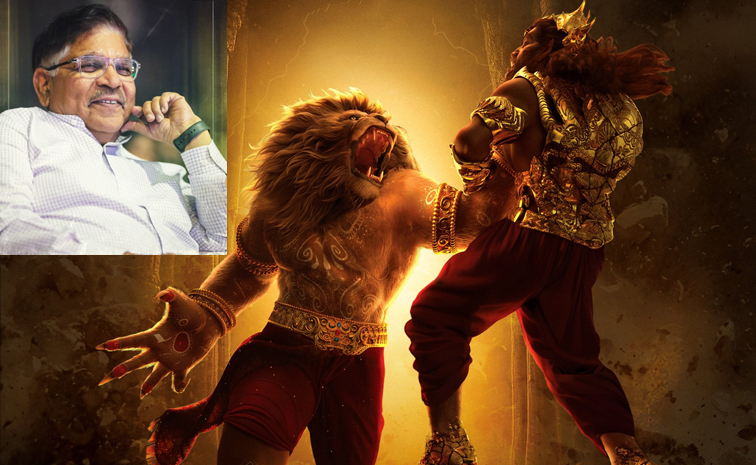 allu-aravind.jpg