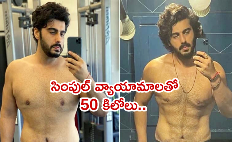 arjun_20kapoor.jpg