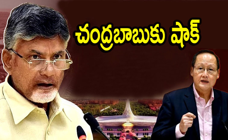 chandrababu3.jpg