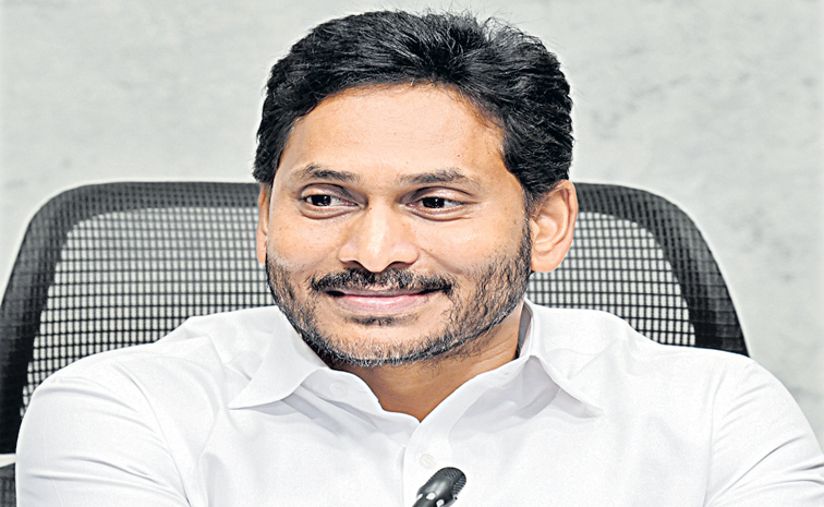 jagan.jpg