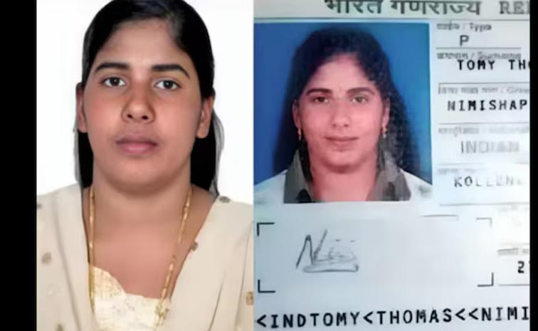 nimishaprya_news.jpg