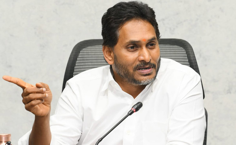 ys-jagan.jpg