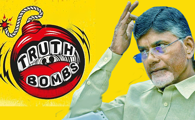 Chandrababu-And-Singapore.jpg