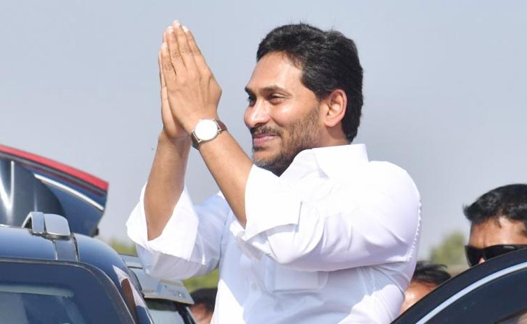 Jagan_Nellore_Restrictions.jpg