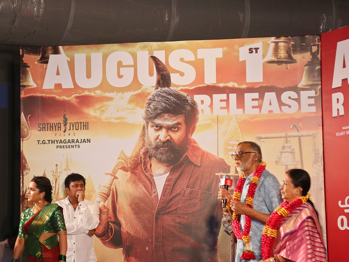 Sir_20madam_20movie_20pre_20release10.jpg 10