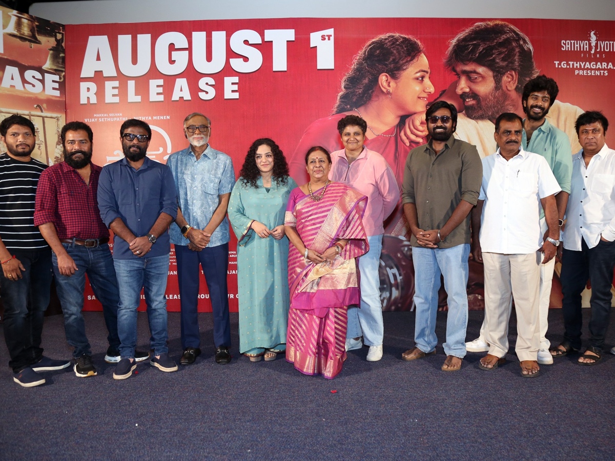 Sir_20madam_20movie_20pre_20release12.jpg 12
