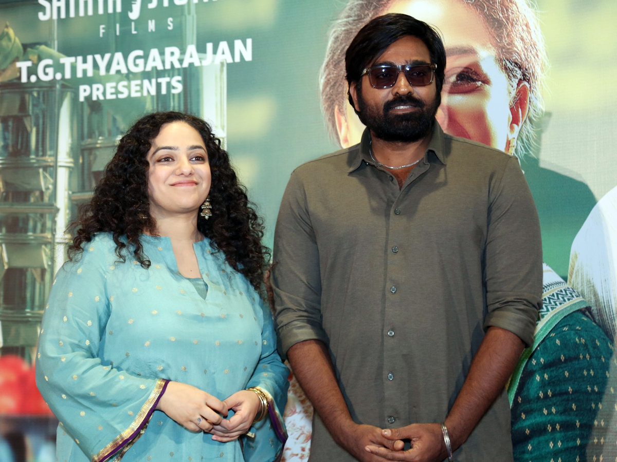 Sir_20madam_20movie_20pre_20release1_0.jpg 1