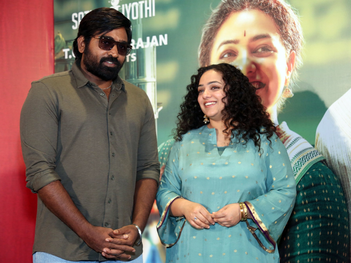 Sir_20madam_20movie_20pre_20release2_0.jpg 2