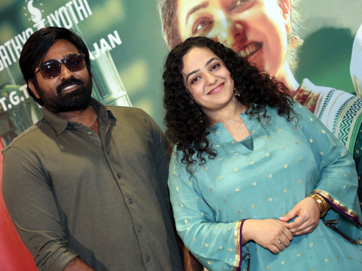 Sir_20madam_20movie_20pre_20release4_0.jpg 4
