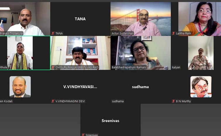 Tana-World-Literary-Forum.jpg