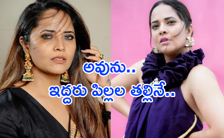 anasuya_0.jpg